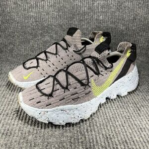 Nike Space Hippie 04 Men's Size 12.5 Grey‎ Volt Blue Green Shoes CZ6398-001